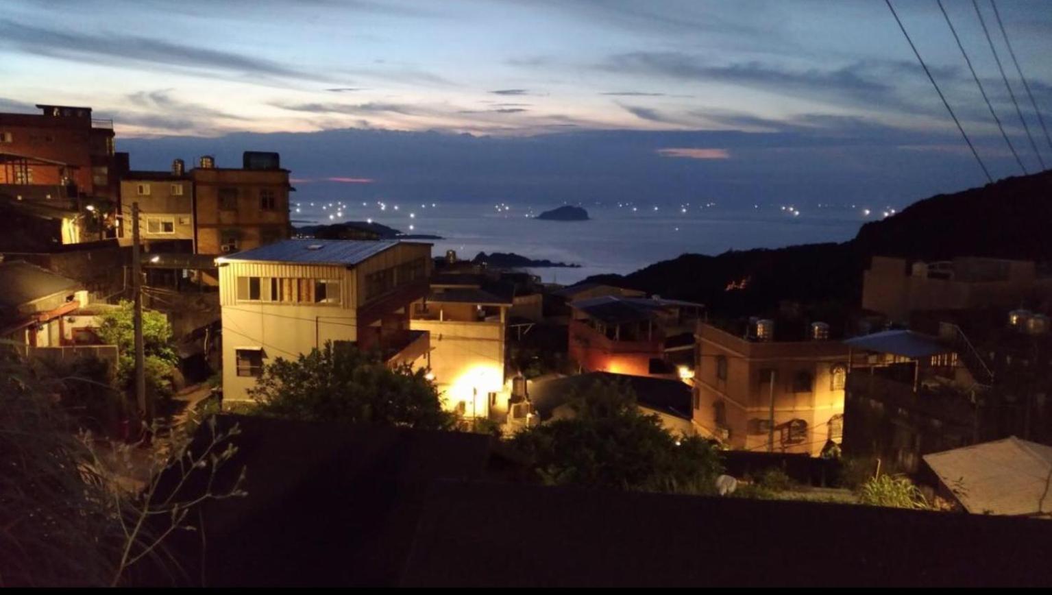 九份山海灣民宿 I 近老街 L 海景檜木房 Екстериор снимка